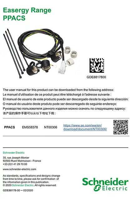 schneider施耐德PPACS 作品集_包含用户手册链接